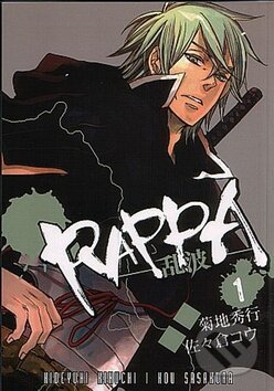 Rappa 1 - kniha z kategorie Komiksy