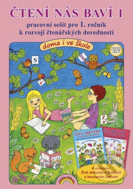 Čtení nás baví 1 - doma i ve škola (čtenářské dovednosti) - kniha z kategorie 1. stupeň