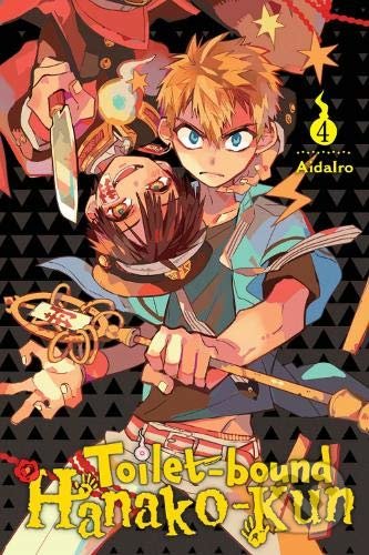 Toilet-bound Hanako-kun 4 - Aidairo, Yen Press, 2020