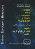 Arabská astrologie a astronomie - Charif Bahbouh, Dar Ibn Rushd, 2021