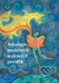 Antologie moderních arabských povídek, Set Out, 2011