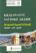 Kniha: Království Saúdské Arábie (Charif Bahbouh). Dar Ibn Rushd