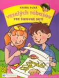 Kniha plná veselých úloh pre šikovné deti (fialová), 2010