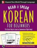 Read and Speak Korean for Beginners - Sunjeong Shin, McGraw-Hill, 2011