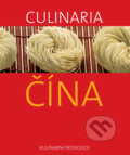 Culinaria Čína, Slovart CZ, 2011