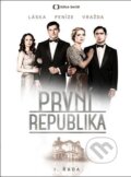 První republika I. řada (reedice) - Biser A. Arichtev, 2021