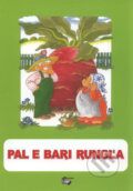 O veliké řepě - (Pal e bari rung&#039;la - pohádka v romštině), ALBRA, 2012
