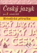 Český jazyk pro 2. ročník SOŠ - Marie Čechová, 2005