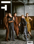 TOP Fashion (jeseň 2021) (MEDIA/ST). MEDIA/ST, 2021