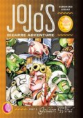 JoJo&#039;s Bizarre Adventure: Part 5 - Golden Wind - Hirohiko Araki, Viz Media, 2021