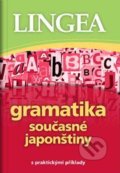 Gramatika současné japonštiny, Lingea, 2020