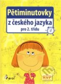 Pětiminutovky z českého jazyka pro 2. třídu - Petr Šulc, Pierot, 2012