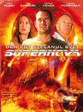 Supernova - John Harrison, 2005