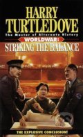 Striking the Balance - Harry Turtledove, Random House, 1997