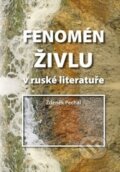 Fenomén živlu v ruské literatuře - Zdeněk Pechal, 2012