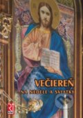 Kniha: Večiereň na nedele a sviatky (Redemptoristi - Vydavateľstvo Misionár). Redemptoristi - Vydavateľstvo Misionár, 2022