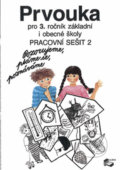 Kniha: Prvouka pro 3. ročník ZŠ 2.díl (Eva Vyskočilová). ALBRA, 1995