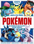 Pokémon - kompletní příběh, Extra Publishing, 2021