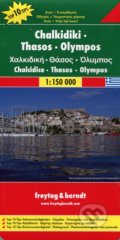 Chalkidiki, Thasos, Olympos 1:150 000, 2017