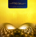 Hudební CD: Tool: Fear Inoculum LP (Hudobné albumy)