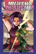 Kniha: My Hero Academia 32 (Kohei Horikoshi). Viz Media, 2022