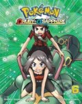 Kniha: Pokemon Omega Ruby & Alpha Sapphire 6 (Hidenori Kusaka). Viz Media, 2018