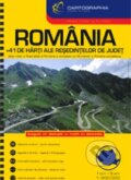 Road Atlas of Romania 1:300 000, Cartographia, 2010