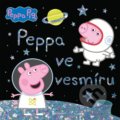 Peppa Pig: Ve vesmíru, 2022