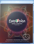 Eurovision Song Contest Turin 2022, Hudobné albumy, 2022