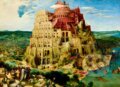 Brueghel: The Tower of Babel, 1563, Bluebird, 2022