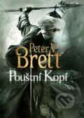 E-kniha: Pouštní kopí (Peter V. Brett), 2012