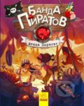 Kniha: Banda pyratov: Ataka pyrany (Oliver Djupen)