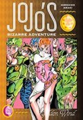 JoJo&#039;s Bizarre Adventure - Hirohiko Araki, Viz Media, 2022