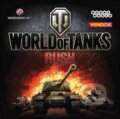 World of Tanks: Rush - Nikolay Pegasov, Mindok, 2015