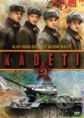 Kadeti 1. - Andrej Kavun, Řiťka video, 2014