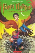 Harri Potter i tayemna kimnata - J.K. Rowling, Ababahalamaga, 2002