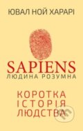 Sapiens - Yuval Noah Harari, BookChef, 2021