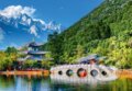 Puzzle: Jade Dragon Snow Mountain (Grafika). Grafika, 2023