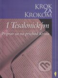 Kniha: Krok za krokom: 1 Tesalonickým (Precept Ministries International). Precept Ministries International, 2016