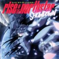Hudobné CD: Rise of the Northstar: Showdown (Hudobné albumy). Hudobné albumy, 2023