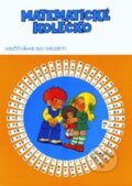 Matematické kolečko - Odčítání do 10 (ALBRA). ALBRA, 2023