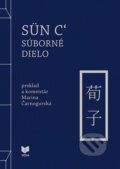 Kniha: Sün c': Súborné dielo (VEDA). VEDA, 2023