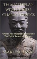 The Masterplan with Chinese Characteristics - Martin Ravas, Martin Ravas, 2023