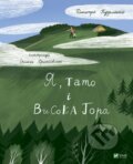 Kniha: YA, tato i Vysoka Hora (D. Kuzmenko)