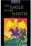 Library 4 - The Eagle of the Ninth - Rosemary Sutcliff, Oxford University Press