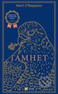 Hamnet (UA) - Maggie O&#039;Farrell, Vivat, 2023