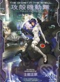 The Ghost in the Shell: Fully Compiled - Shirow Masamune, Kodansha Comics, 2023