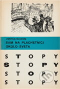 Kniha: Sám na plachetnici okolo sveta (Joshua Slocum). Mladé letá, 1980