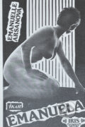 Kniha: Emanuela (Emmanuelle Arsan). Ikar, 1990
