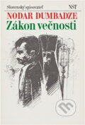 Kniha: Zákon věčnosti (Nodar Dumbadze). , 1982